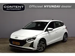 Wit Gebruikt 2024 Hyundai i20 Comfort Hatchback | € 19.940 (Eerlijke prijs)