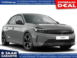Grijs Nieuw 2025 Opel Corsa Comfort Hatchback | € 28.333 (Goede deal)