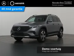 Grijs Nieuw 2025 Mercedes EQB250+ Luxury SUV | € 50.900 (Eerlijke prijs)