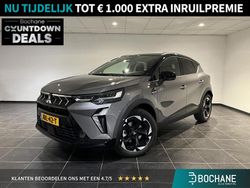 Steel grey m/black Gebruikt 2025 Mitsubishi ASX SUV | € 36.900