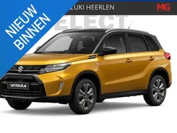 Geel Nieuw 2025 Suzuki Vitara SUV | € 31.348 (Eerlijke prijs)