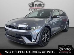 Grijs Nieuw 2025 Hyundai Ioniq 6 N Line Sedan | € 47.999 (Eerlijke prijs)