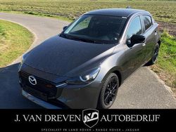 Grijs Gebruikt 2024 Mazda 2 Homura-Line Hatchback | € 25.635 (Eerlijke prijs)