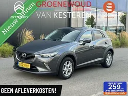 Grijs Gebruikt 2016 Mazda CX-3 SUV | € 15.990 (Eerlijke prijs)