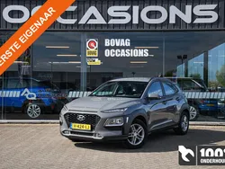 Grijs Gebruikt 2020 Hyundai Kona Comfort SUV | € 18.950 (Eerlijke prijs)