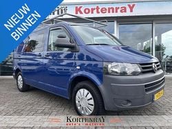 Blauw Gebruikt 2012 VW T5 Van | € 6.999 (Super prijs)