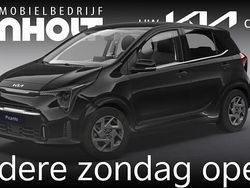 Zwart Nieuw 2025 Kia Picanto Silver Hatchback | € 21.590 (Eerlijke prijs)