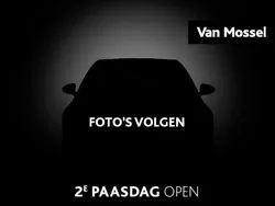 Groen Gebruikt 2024 Dacia Jogger Extreme MPV | € 24.940 (Eerlijke prijs)