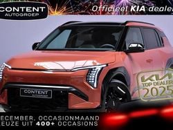 Terra cotta (oranje metallic) Nieuw 2025 Kia EV3 GT-Line SUV | € 42.840 (Eerlijke prijs)