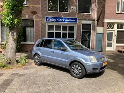 Grijs Gebruikt 2005 Ford Fusion MPV | € 999 (Goede deal)
