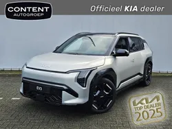 Wit Nieuw 2025 Kia EV3 2 SUV | € 45.990 (Duur)