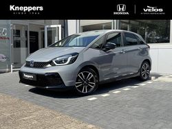 Grijs Nieuw 2025 Honda Jazz Advance Hatchback | € 31.799 (Goede deal)