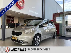 Grijs Gebruikt 2017 Kia Venga Hatchback | € 15.500 (Eerlijke prijs)