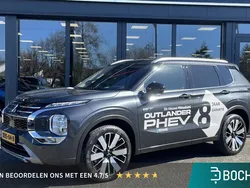 Grijs Nieuw 2025 Mitsubishi Outlander P-HEV Instyle SUV | € 63.462 (Duur)