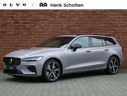 Zilver Nieuw 2025 Volvo V60 Plus Stationwagen | € 64.429 (Iets duurder)