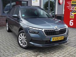Grijs Gebruikt 2020 Skoda Kamiq Business Line SUV | € 21.950 (Eerlijke prijs)