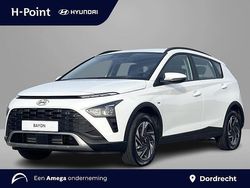 Wit Nieuw 2025 Hyundai Bayon Comfort SUV | € 26.990 (Eerlijke prijs)
