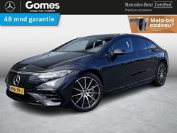 Nieuw 2025 Mercedes EQS450+ AMG line | € 114.950 (Eerlijke prijs)