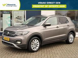 Grijs Gebruikt 2021 VW T-Cross Style SUV | € 21.940 (Eerlijke prijs)