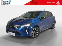 Nieuw 2025 Mitsubishi Colt Intense Hatchback | € 26.595 (Eerlijke prijs)