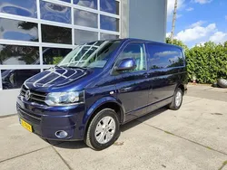 Blauw Gebruikt 2015 VW T5 Van | € 9.950 (Eerlijke prijs)