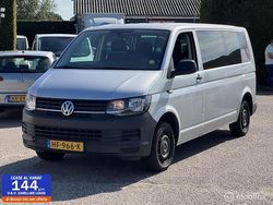 Grijs Gebruikt 2015 VW T5 Van | € 8.750 (Goede deal)