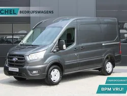 Grijs Nieuw 2024 Ford Transit Trend Van | € 40.450 (Duur)