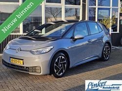 Grijs Gebruikt 2020 VW ID.3 Hatchback | € 15.850 (Goede deal)