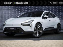 Wit Nieuw 2025 Polestar 4 Long Range Single Motor SUV | € 55.899 (Super prijs)