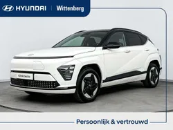 Wit Nieuw 2025 Hyundai Kona Comfort SUV | € 39.490 (Eerlijke prijs)