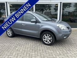 Grijs Gebruikt 2008 Renault Koleos Dynamique SUV | € 4.950 (Eerlijke prijs)
