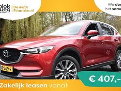 Gebruikt 2019 Mazda CX-5 Inclusive SUV | € 23.945 (Eerlijke prijs)