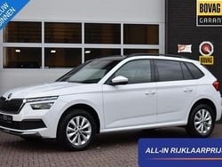 Wit Gebruikt 2022 Skoda Kamiq Business Line SUV | € 24.900 (Eerlijke prijs)