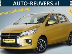 Geel Gebruikt 2023 Mitsubishi Space Star Instyle Hatchback | € 12.850 (Goede deal)