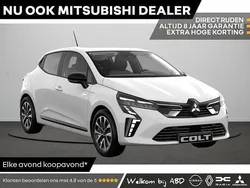 Wit Nieuw 2025 Mitsubishi Colt Intense Hatchback | € 25.490 (Eerlijke prijs)