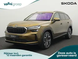 Goud Nieuw 2025 Skoda Kodiaq Business Line SUV | € 49.900 (Goede deal)