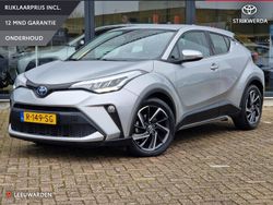 Grijs Gebruikt 2022 Toyota C-HR SUV | € 24.450 (Goede deal)