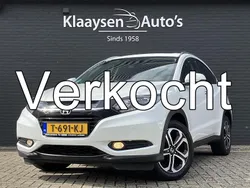 Wit Gebruikt 2018 Honda HR-V Executive SUV | € 20.450 (Eerlijke prijs)