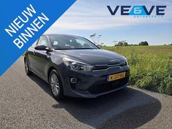 Grijs Gebruikt 2021 Kia Rio Hatchback | € 16.350 (Eerlijke prijs)