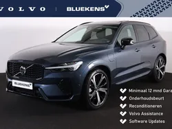 Blauw Gebruikt 2024 Volvo XC60 Plus SUV | € 61.900 (Iets duurder)