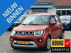 Oranje Nieuw 2024 Suzuki Ignis Comfort Hatchback | € 18.450 (Super prijs)