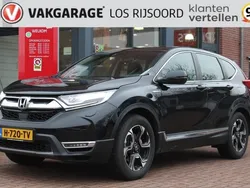 Zwart Gebruikt 2020 Honda CR-V Elegance SUV | € 30.785 (Iets duurder)