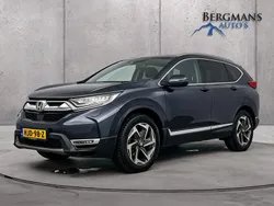 Blauw Gebruikt 2020 Honda CR-V Executive SUV | € 31.600