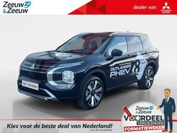 Nieuw 2025 Mitsubishi Outlander P-HEV Instyle SUV | € 56.395 (Goede deal)