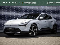 Grijs Nieuw 2025 Polestar 4 Long Range Single Motor SUV | € 58.899 (Eerlijke prijs)