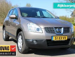 Bruin, metallic lak Gebruikt 2007 Nissan Qashqai Premium Edition SUV | € 9.650 (Eerlijke prijs)