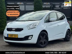 Wit Gebruikt 2014 Kia Venga Hatchback | € 8.969 (Eerlijke prijs)