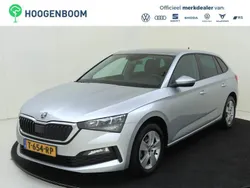 Grijs Gebruikt 2023 Skoda Scala Ambition Hatchback | € 19.250 (Eerlijke prijs)