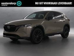 Zircon sand metallic beige Nieuw 2024 Mazda CX-5 Homura-Line SUV | € 46.789 (Eerlijke prijs)