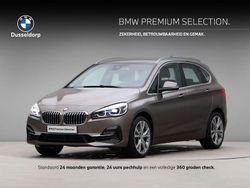 Geel Gebruikt 2020 BMW 225 Comfort Edition MPV | € 27.950